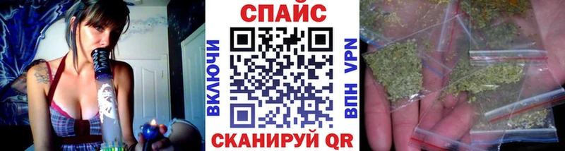где купить наркотик  Городище  БУТИРАТ оксибутират 