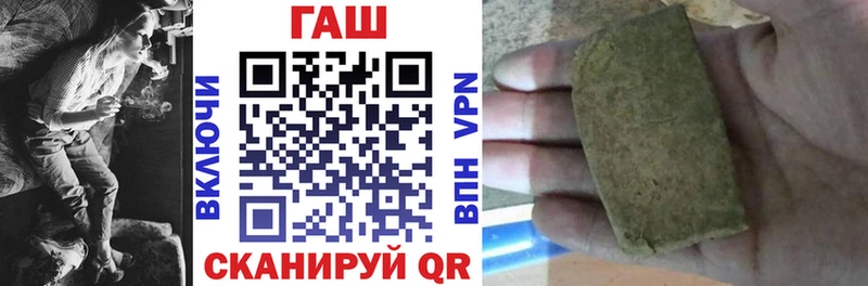 ГАШ 40% ТГК  Городище 