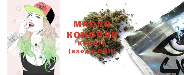 мдпв Медногорск
