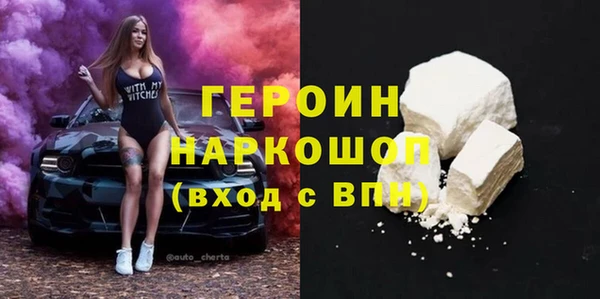 мдпв Медногорск