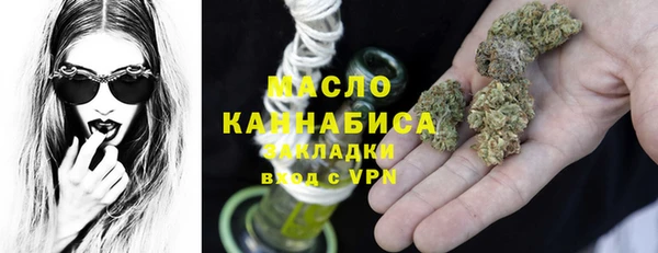mix Медвежьегорск