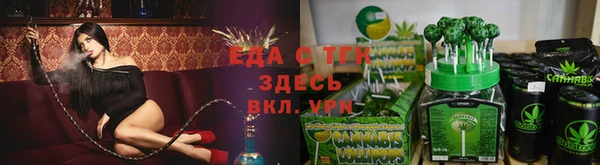 мдпв Медногорск