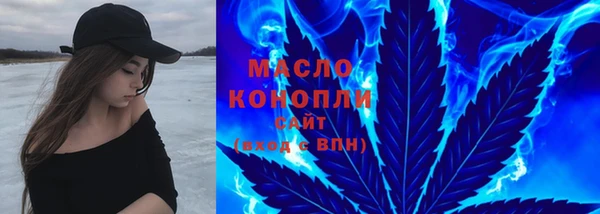 кокаин VHQ Аша