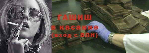 мдпв Медногорск