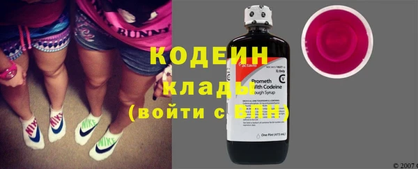 дистиллят марихуана Ахтубинск