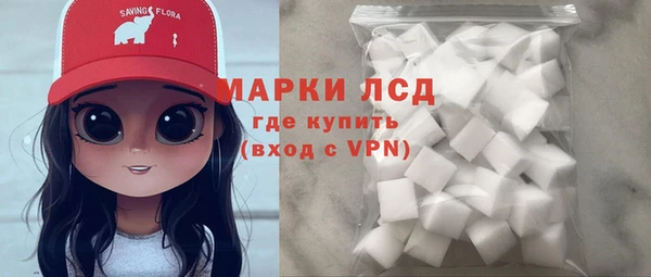 альфа пвп VHQ Мегион