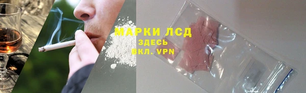 наркотики Медногорск