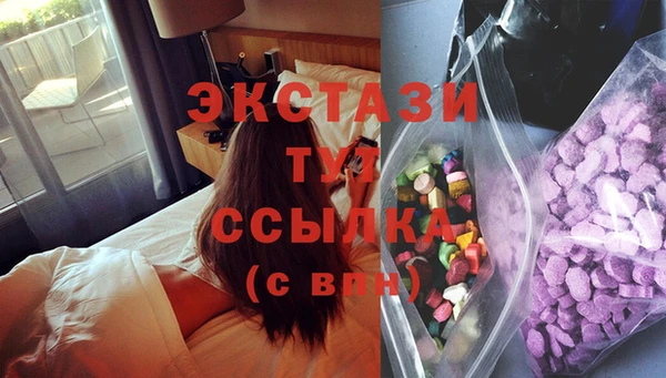 mix Медвежьегорск