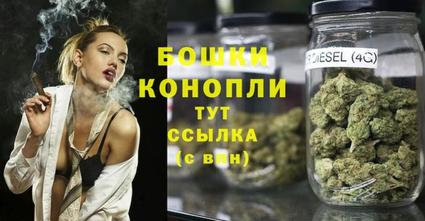 mix Медвежьегорск