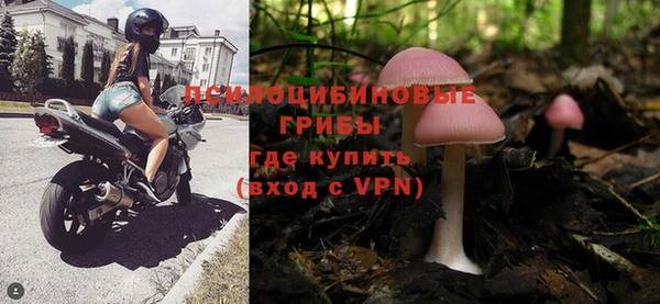 альфа пвп VHQ Мегион