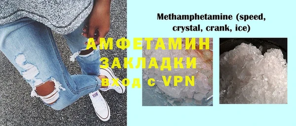 mix Медвежьегорск
