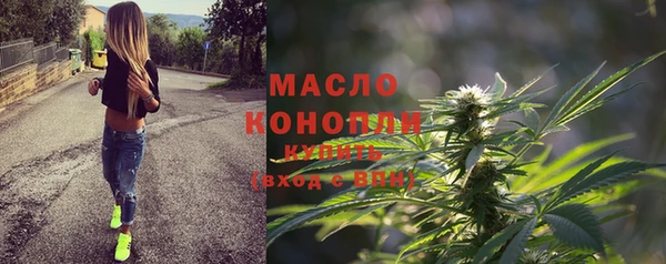 мдпв Медногорск
