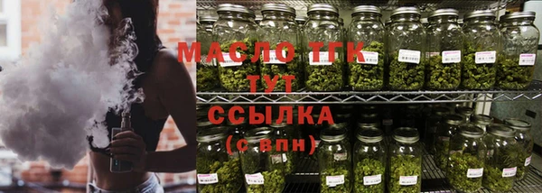 mix Медвежьегорск