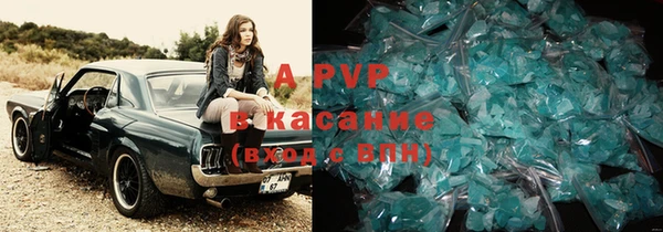 mix Медвежьегорск