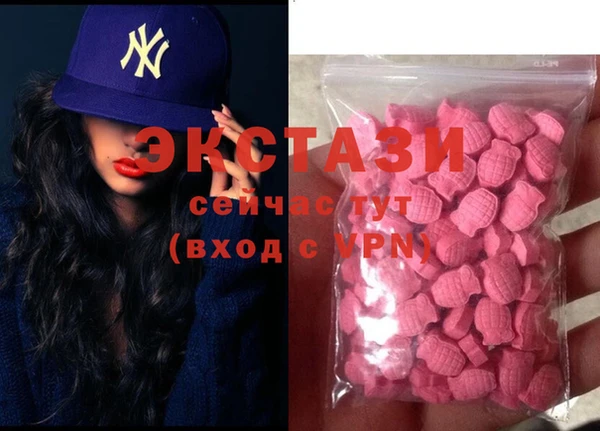 mix Медвежьегорск