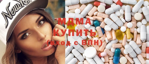мдпв Медногорск