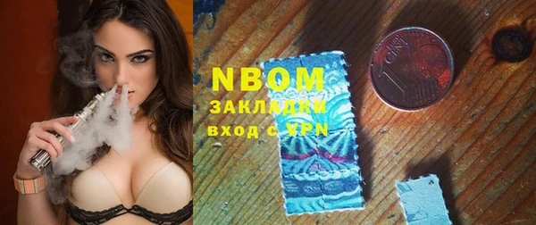 mix Медвежьегорск