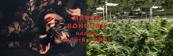 mix Медвежьегорск