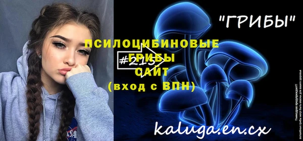 альфа пвп VHQ Мегион