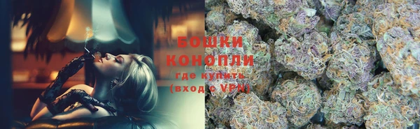 mix Медвежьегорск