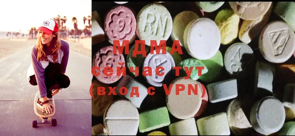 мдпв Медногорск