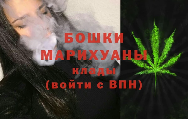 альфа пвп VHQ Мегион