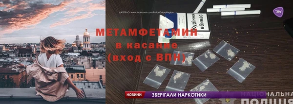 mix Медвежьегорск