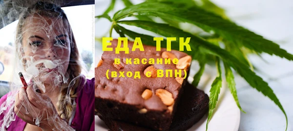 мдпв Медногорск