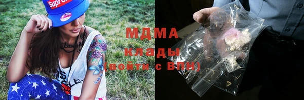 альфа пвп VHQ Мегион