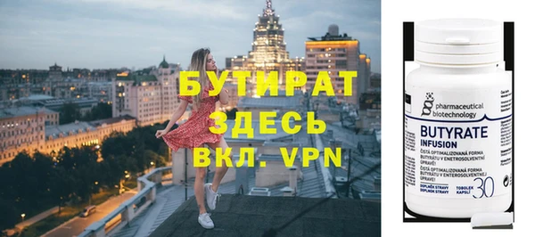 mix Медвежьегорск