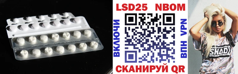 где купить   Городище  OMG сайт  LSD-25 экстази ecstasy 