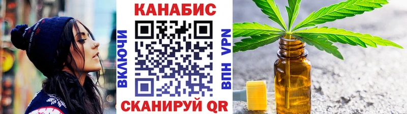 Бошки марихуана Ganja  Городище 